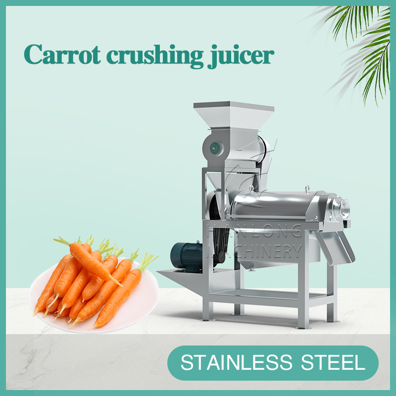 Carrot crushing juicer
