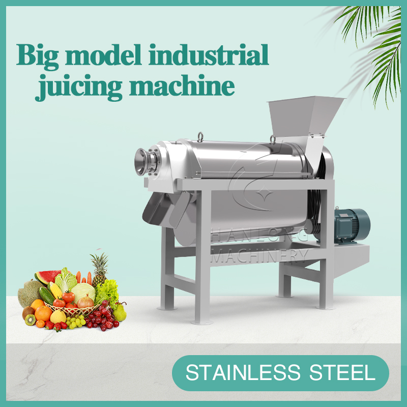 big model industrial juicing machine