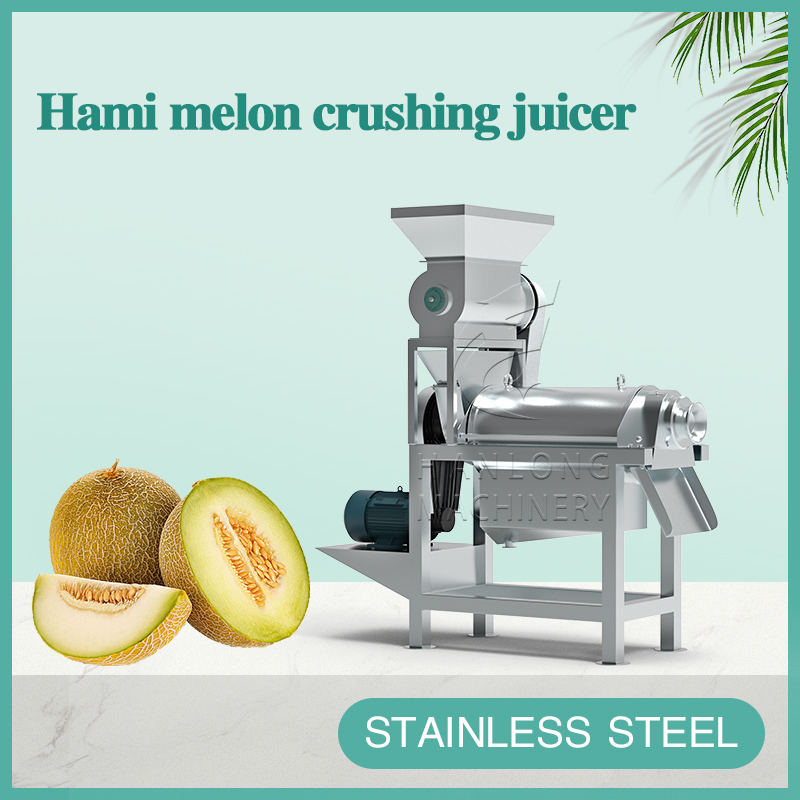 Hami melon crushing juicer