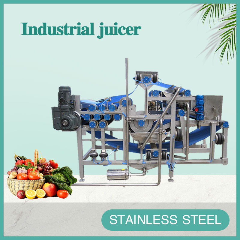 industrial juicer