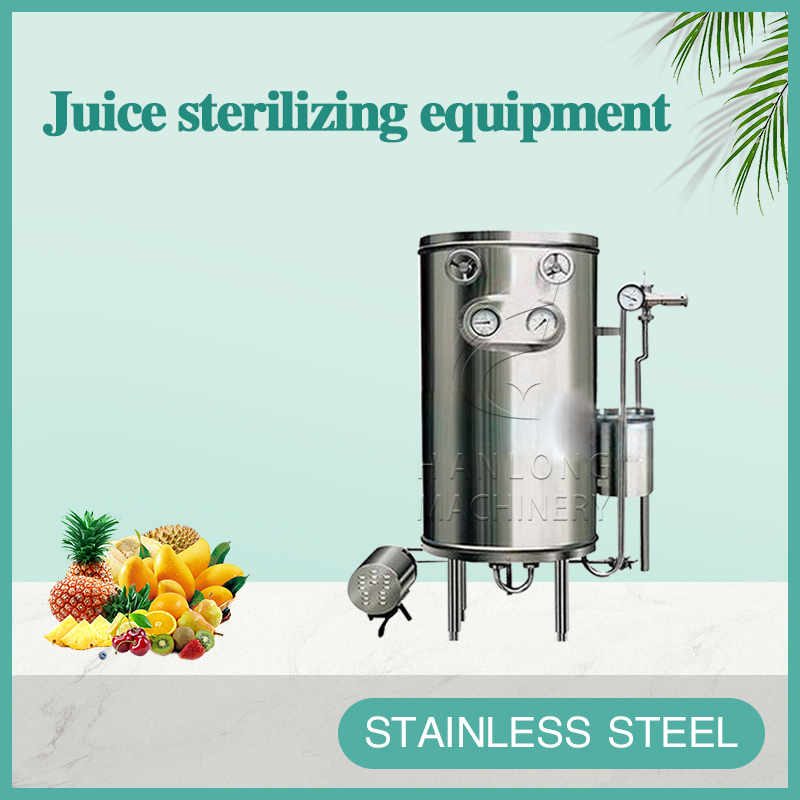 juice sterilizing equipment