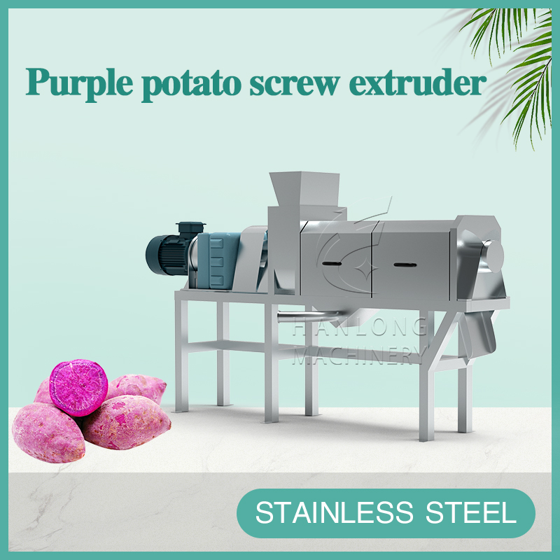 Purple potato screw extruder