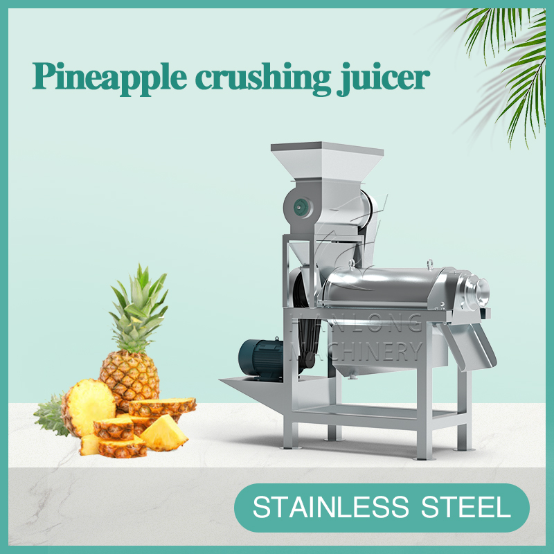 pineapple crushing juicer
