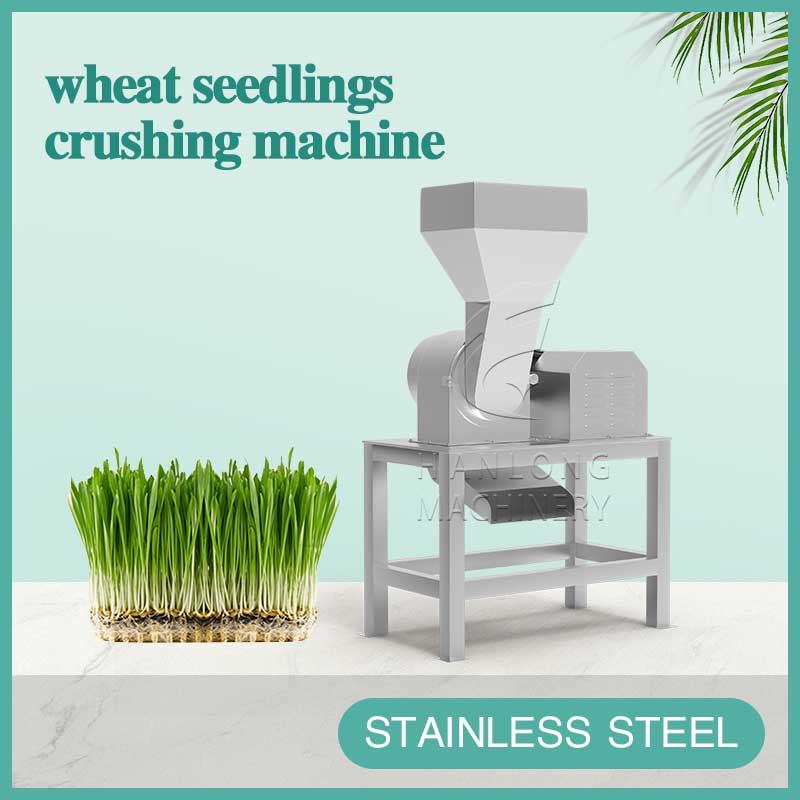 wheat seedlings crushing machine